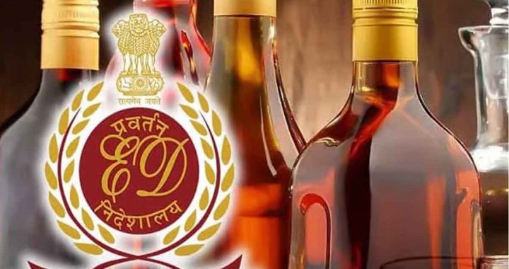 In the liquor scam case, FIR has been lodged against Jharkhand CM's former secretary, joint commissioner, former IAS of Chhattisgarh.