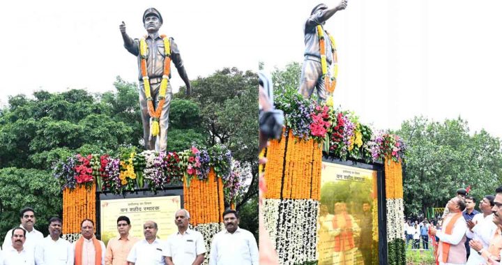 CM Vishnu Dev Sai reached Rajiv Smriti on the occasion of National Forest Martyrs Day and paid tribute to the forest martyrs