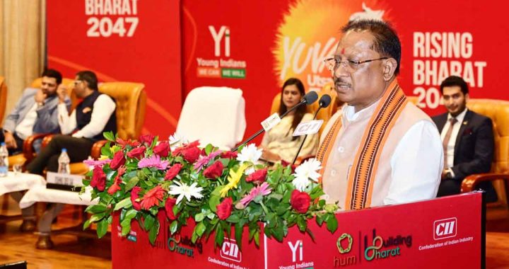 Work is being done rapidly in the state for skill development and empowerment of youth: CM Vishnu Dev Sai