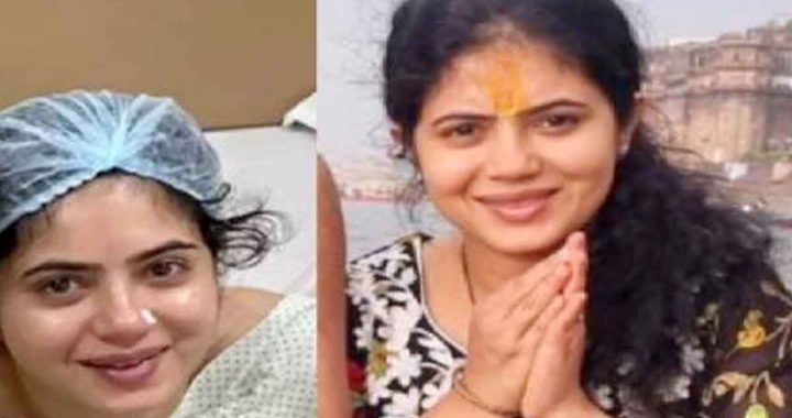 Donated liver to mother-in-law's sister, then something like this happened..., Archana's death shocked everyone