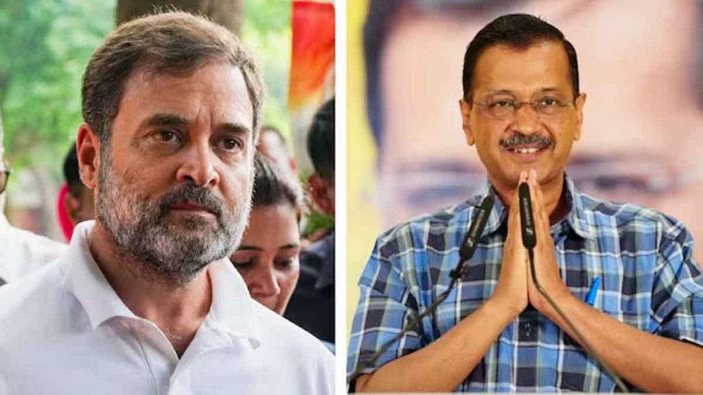 Alliance with Congress broken in Haryana? Aam Aadmi Party releases list of 20 candidates