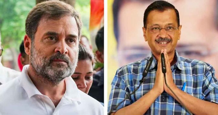 Alliance with Congress broken in Haryana? Aam Aadmi Party releases list of 20 candidates