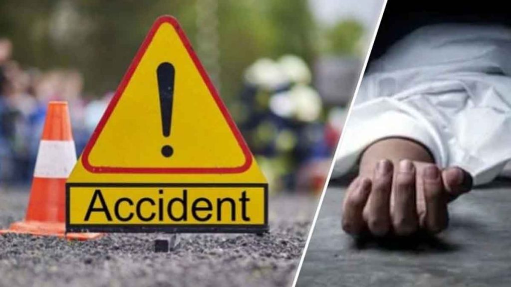 Accident: Terrible accident! Truck driver hits auto, 7 dead, 4 injured…