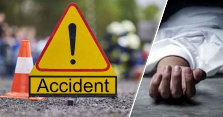 Accident: Terrible accident! Truck driver hits auto, 7 dead, 4 injured…