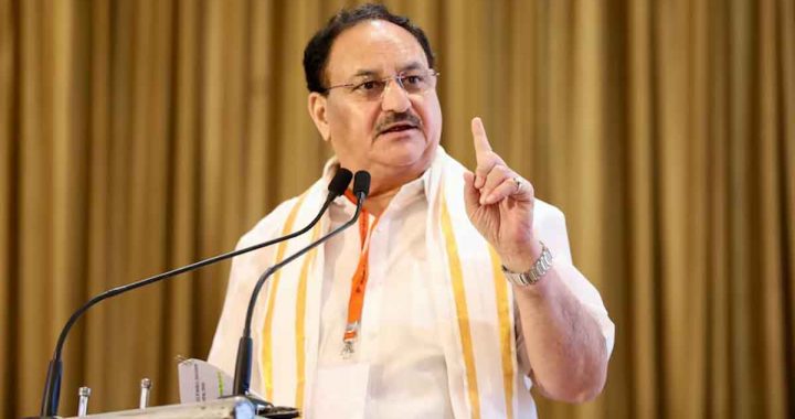 BJP National President Nadda will hold a meeting of BJP leaders in the capital, membership campaign…