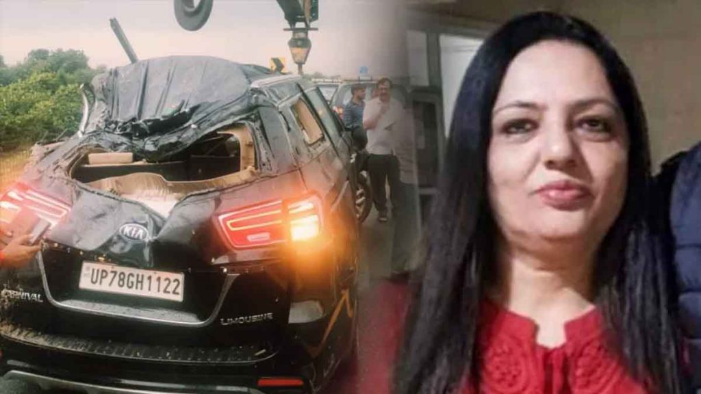 Horrible accident on Agra Expressway: Wife of the owner of Kesar Pan Masala Company dies