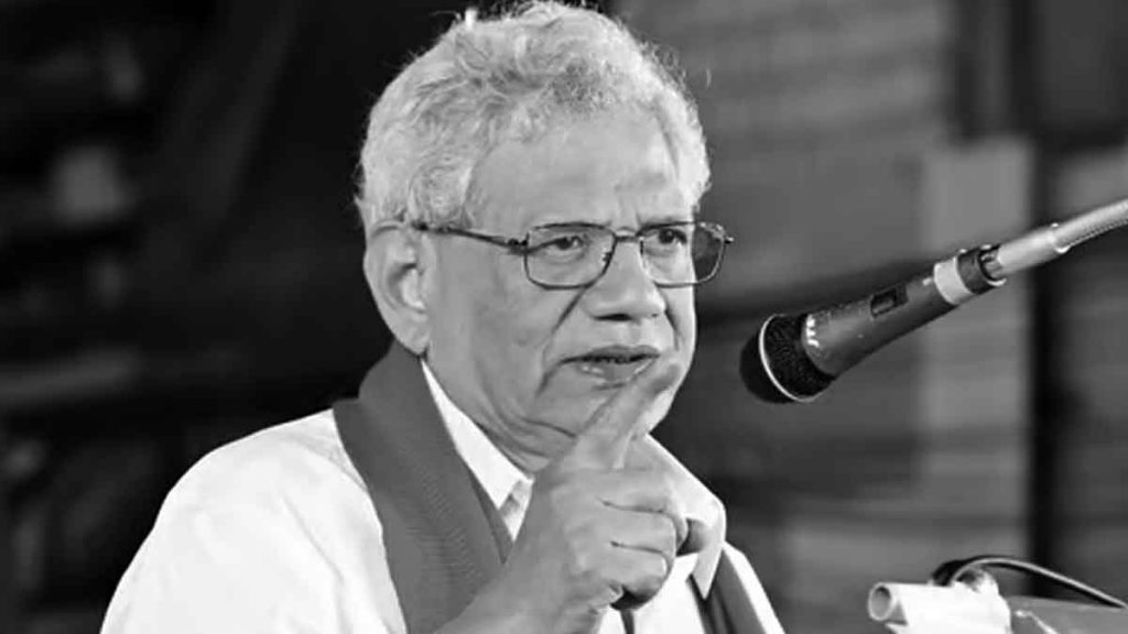 Senior CPI leader Sitaram Yechury died at the age of 72; breathed his last in Delhi AIIMS