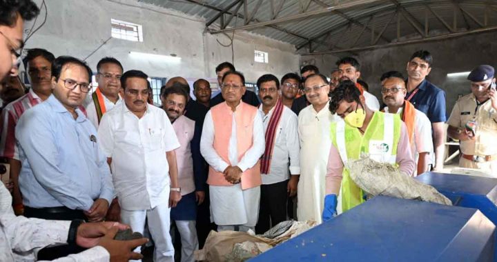 Recycling of plastic waste will reduce environmental pollution: Union Jal Shakti Minister Patil