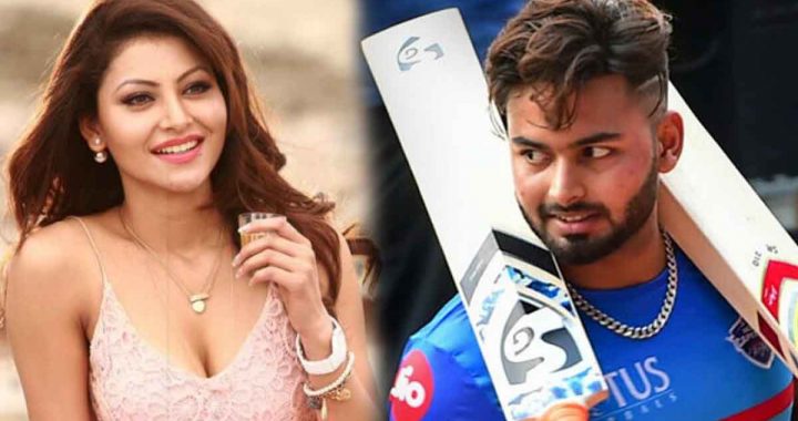 Is Urvashi Rautela dating cricketer Rishabh Pant? The actress said…