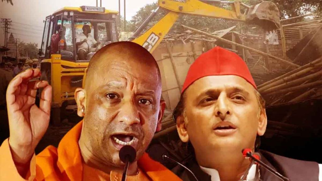 War of words between Yogi and Akhilesh