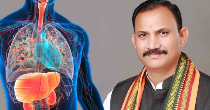 Liver and kidney transplant will start very soon in the state