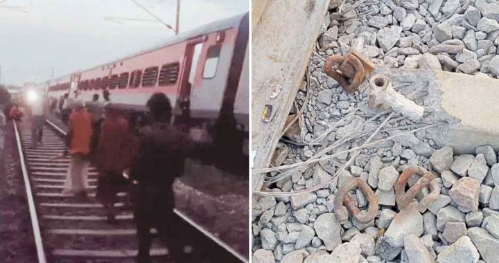 Conspiracy to derail train is a matter of serious concern