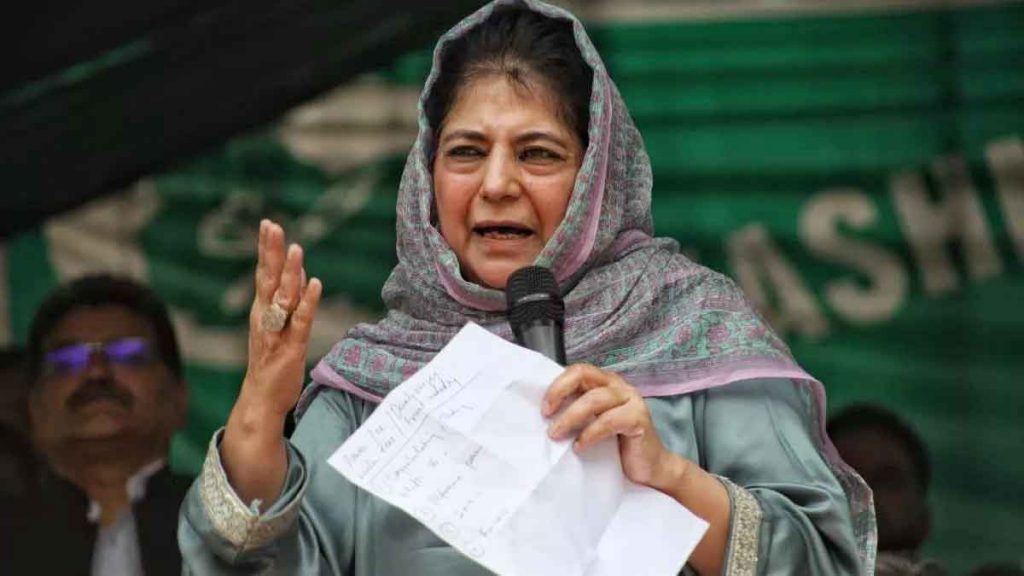 Absurd statement of PDP chief Mehbooba Mufti