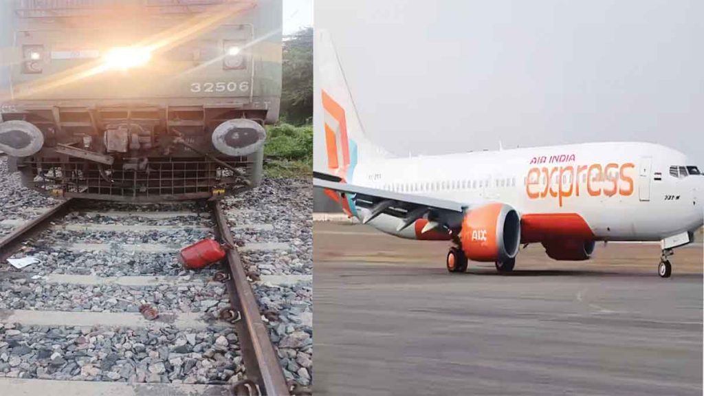 After train, now plane on target