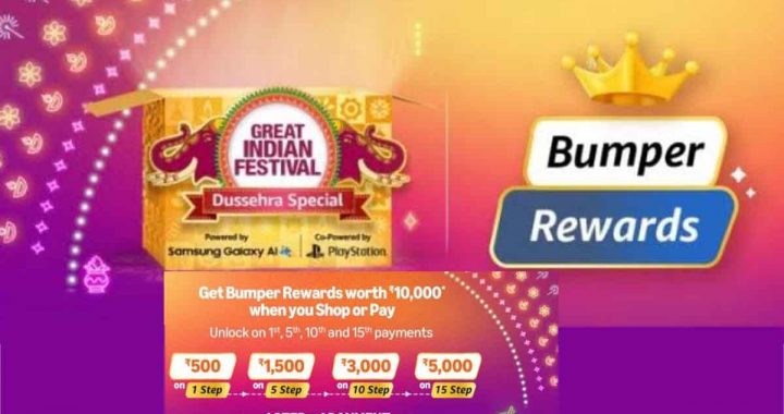 Amazon Great Indian Festival: Turn your payments into festive rewards