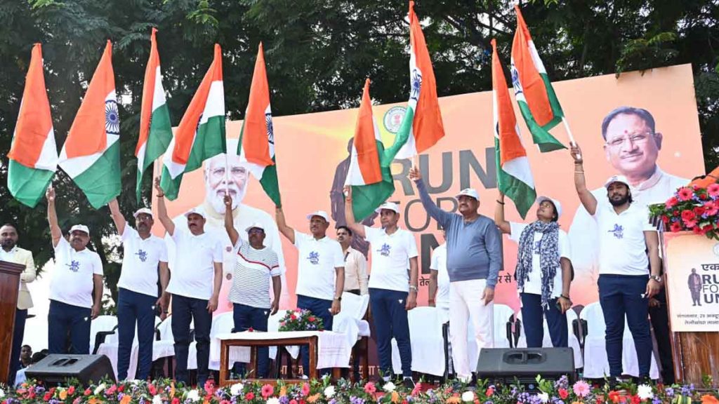 CM Vishnu Dev Sai organised a unity run with the people of the capital for the unity and integrity of the nation