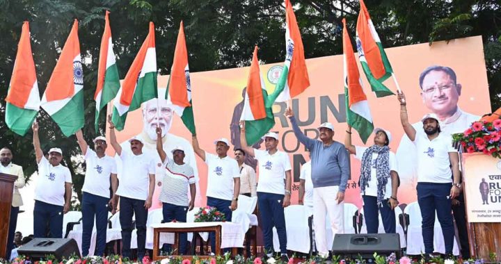 CM Vishnu Dev Sai organised a unity run with the people of the capital for the unity and integrity of the nation