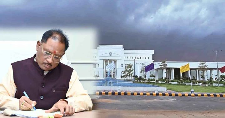 CM Vishnu Dev Sai formally started work at Nava Raipur residence office