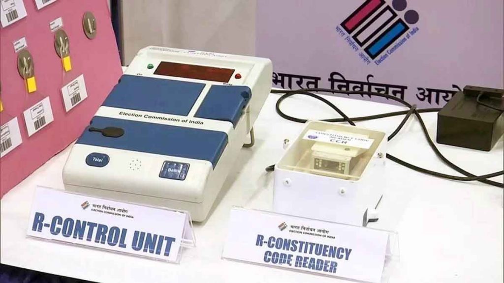 Election Commission's challenge regarding EVMs