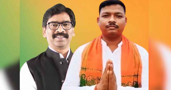 BJP gave ticket to young leader against Chief Minister, Gamliel Hembram will contest from Saren