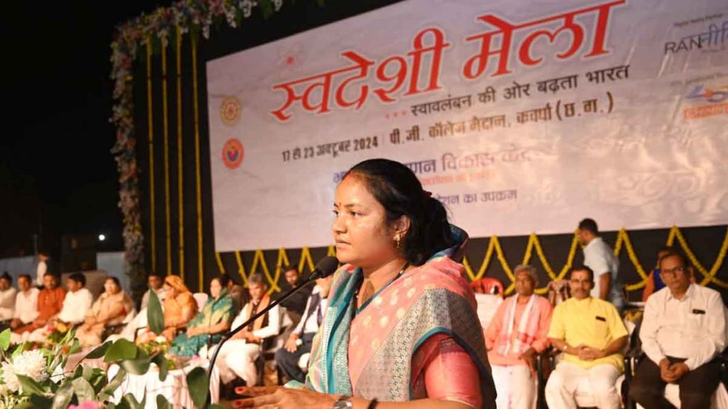 The aim of Swadeshi Mela is to make the country economically strong: Minister Laxmi Rajwade