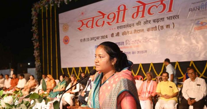 The aim of Swadeshi Mela is to make the country economically strong: Minister Laxmi Rajwade