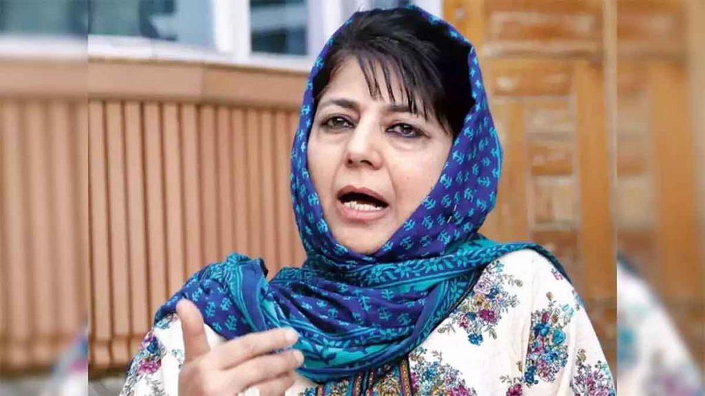 Mehbooba Mufti desisted from absurd statements