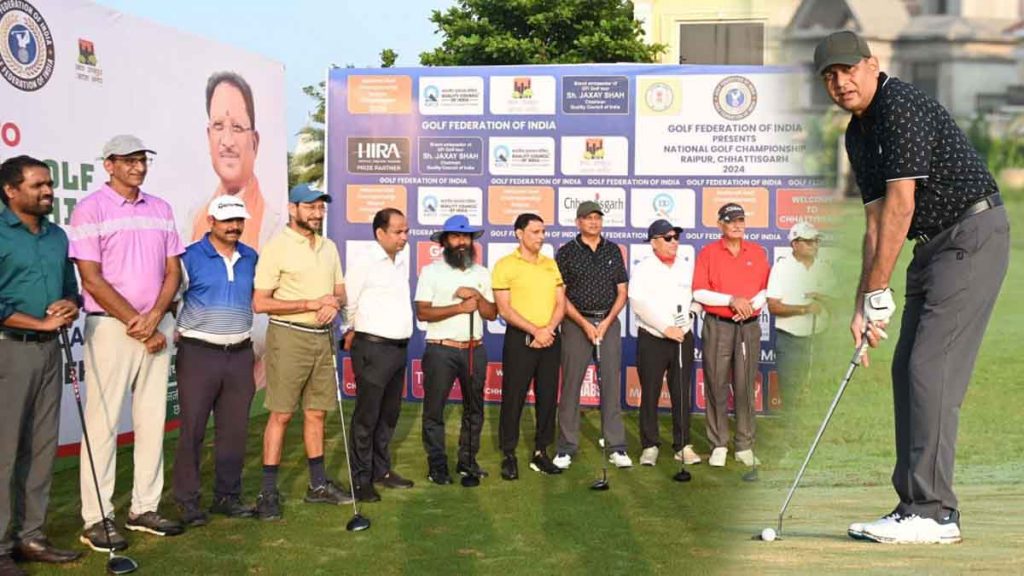 National Golf will be organized in Chhattisgarh, teams from 20 states of the country will participate: Chief Secretary