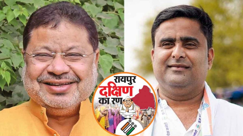 Raipur South by-election: Sunil Soni from BJP and Akash Sharma from Congress filed nomination