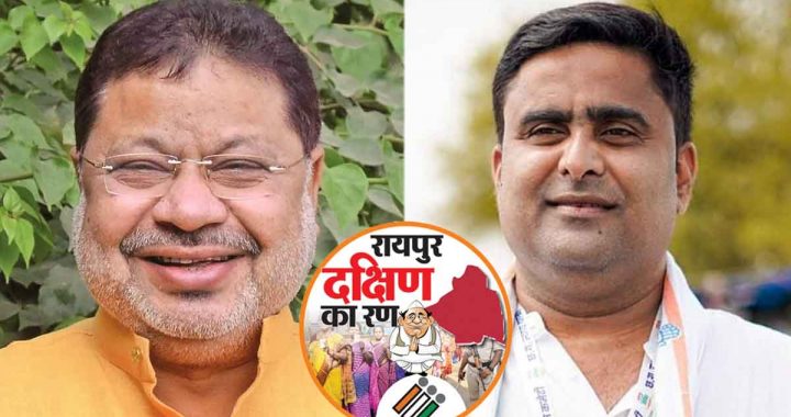 Raipur South by-election: Sunil Soni from BJP and Akash Sharma from Congress filed nomination