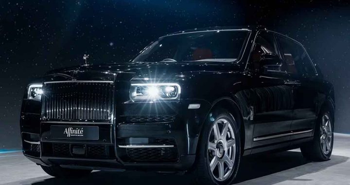 You will get tired of counting zeros: Rolls-Royce's most expensive car launched in India, price is…