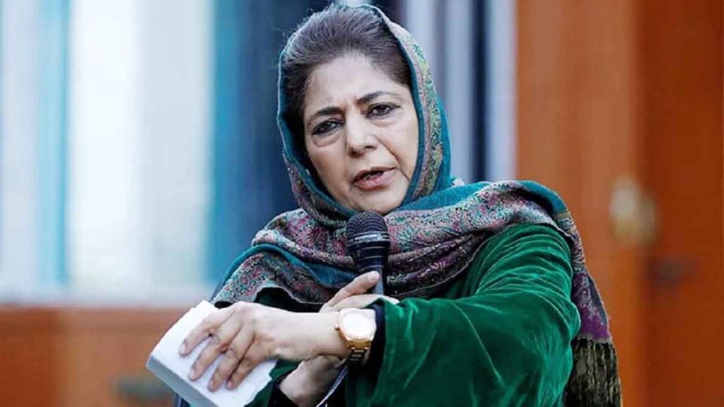 Talks should be held with Pakistan to stop terrorism: Mehbooba