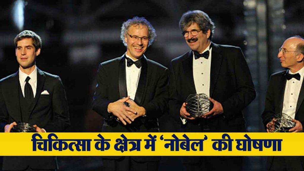 American scientists Victor Ambrose, Gary Ruvkun announced 'Nobel' in the field of medicine!