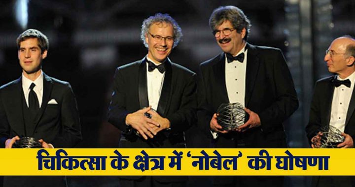 American scientists Victor Ambrose, Gary Ruvkun announced 'Nobel' in the field of medicine!