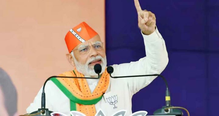 The people of Maharashtra will foil every conspiracy of the Congress: PM Modi