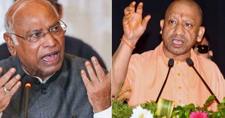 Congress President commented on CM Yogi wearing saffron clothes