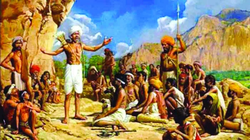 Glorious history of tribal society