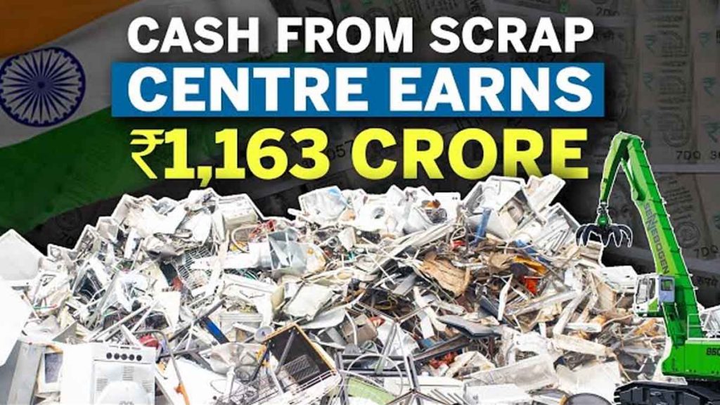 In the last three years, Modi government earned so many crores of rupees by selling scrap..PM Modi praised it..