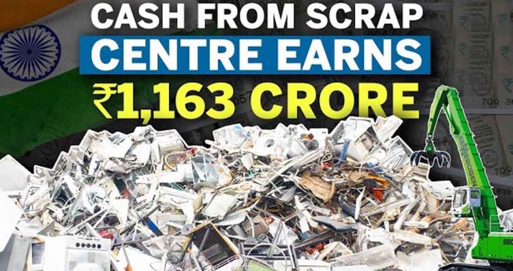 In the last three years, Modi government earned so many crores of rupees by selling scrap..PM Modi praised it..