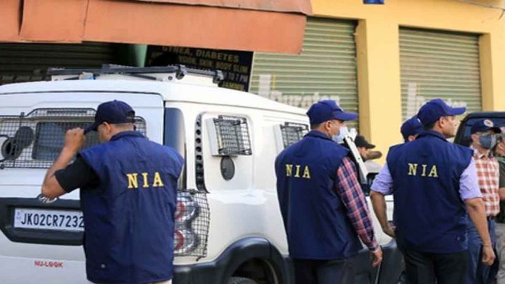 Terror funding network exposed; NIA raids in six states of the country..