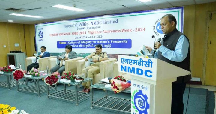 NMDC celebrates Vigilance Awareness Week, releases in-house magazine 'Subodh'