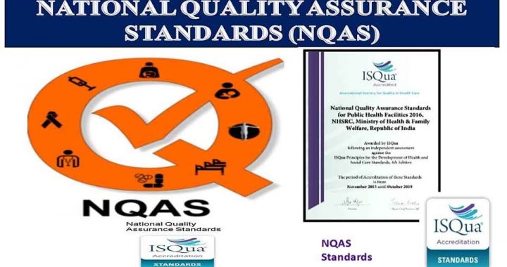 14 health institutions of the state received quality assurance certificate for quality health services