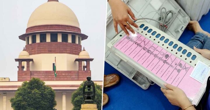 Supreme Court rejects petition for voting through ballot paper