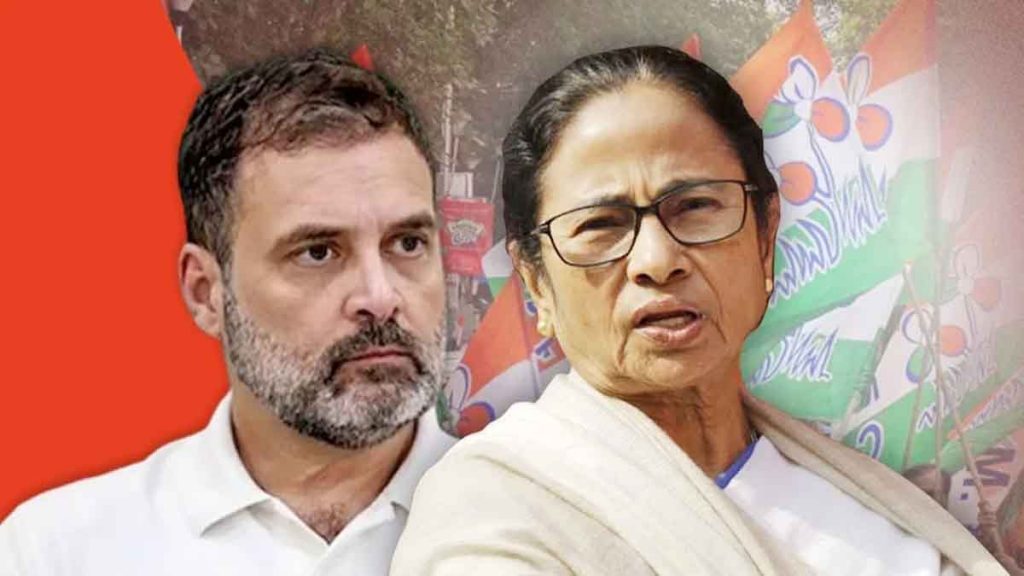 TMC leaders gave advice to Congress