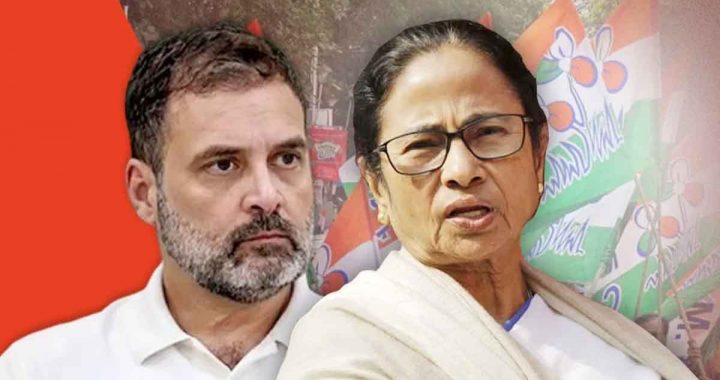 TMC leaders gave advice to Congress