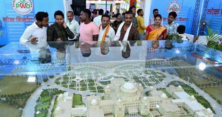 Rajyotsav: Model of new building of Chhattisgarh Vidhansabha is attracting people