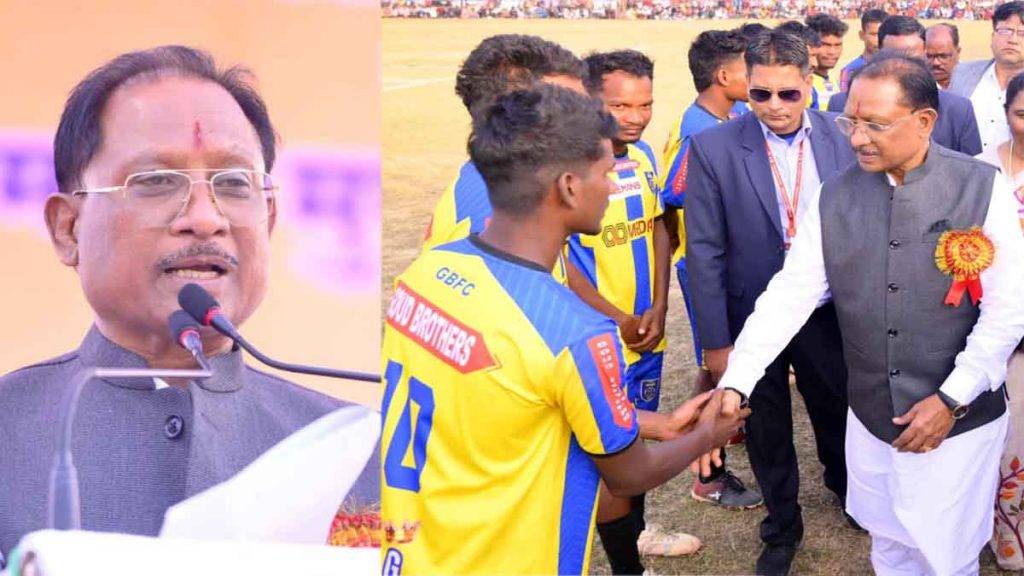 Our government is committed to the development of sports in the state and to promote talented players: Chief Minister