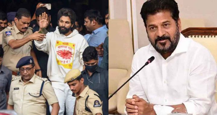 CM Revanth Reddy's first reaction on Allu Arjun's arrest - I will not interfere, the law will do its job...