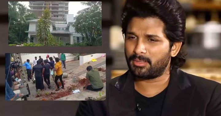 Stone pelting, sloganeering and vandalism at actor Allu Arjun's house, eight arrested