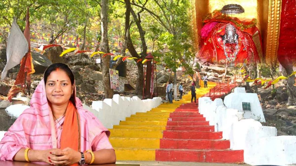 Minister Laxmi Rajwade wrote a letter for the development of Maa Bageshwari Temple Kudargarh under the 'Prasad' scheme to promote religious tourism.